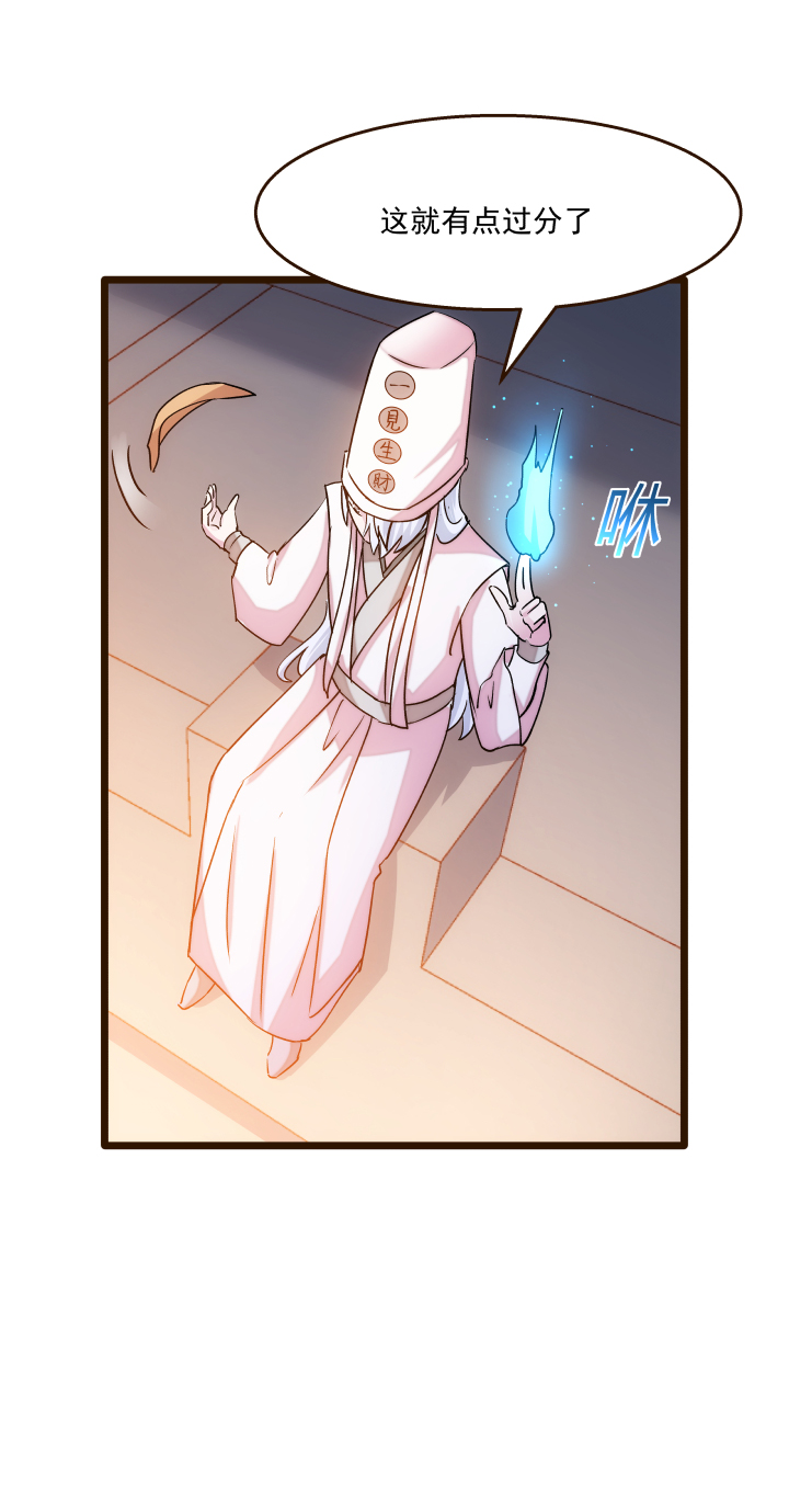 17 妹妹20
