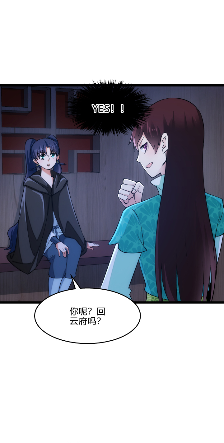 44 肚兜7