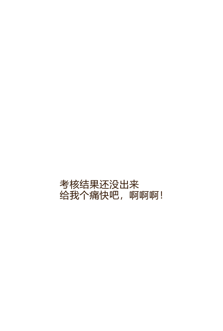 42 随机应变22
