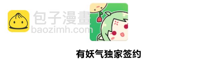 03 解毒丹1