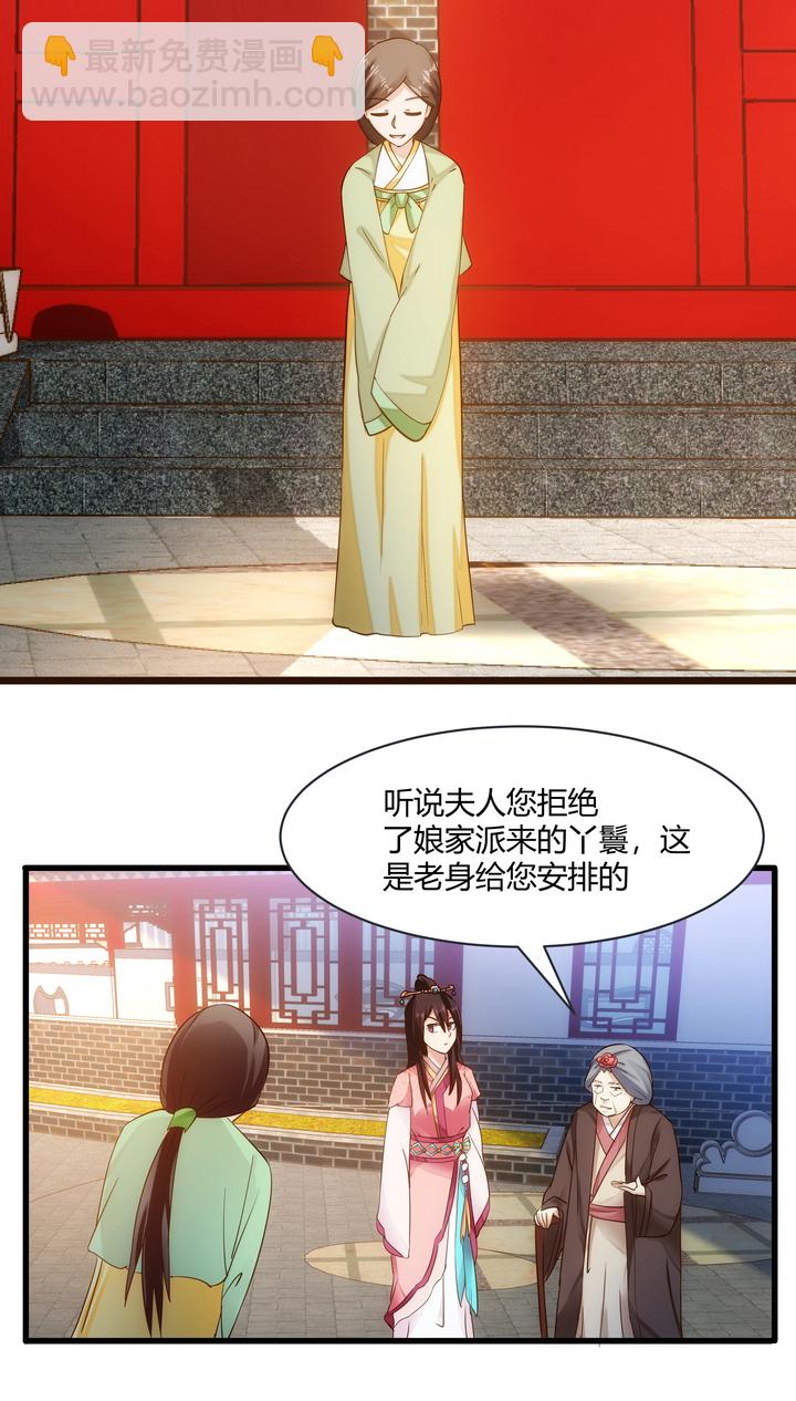 10 要笨的11