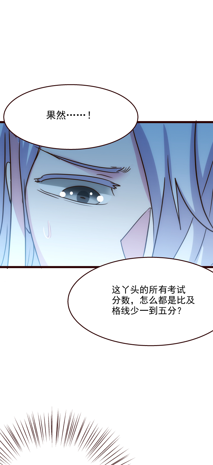 18 随机抽奖4