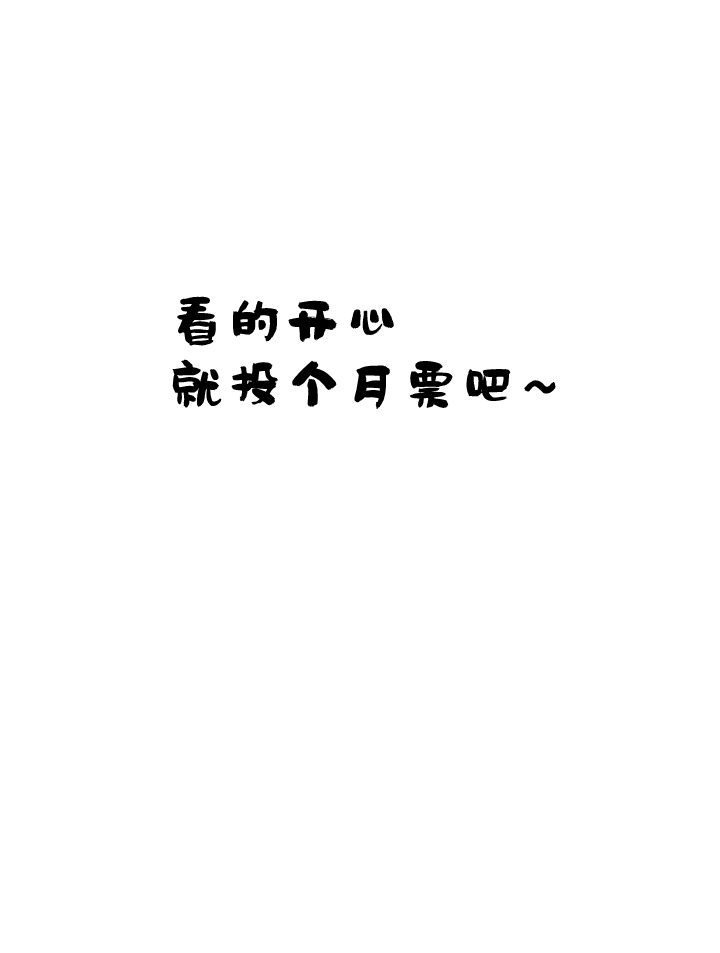 51 苦肉计18