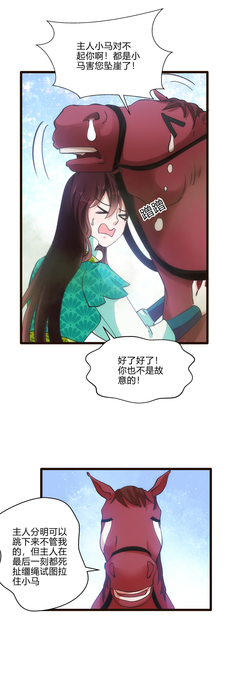 40 玉女心经2