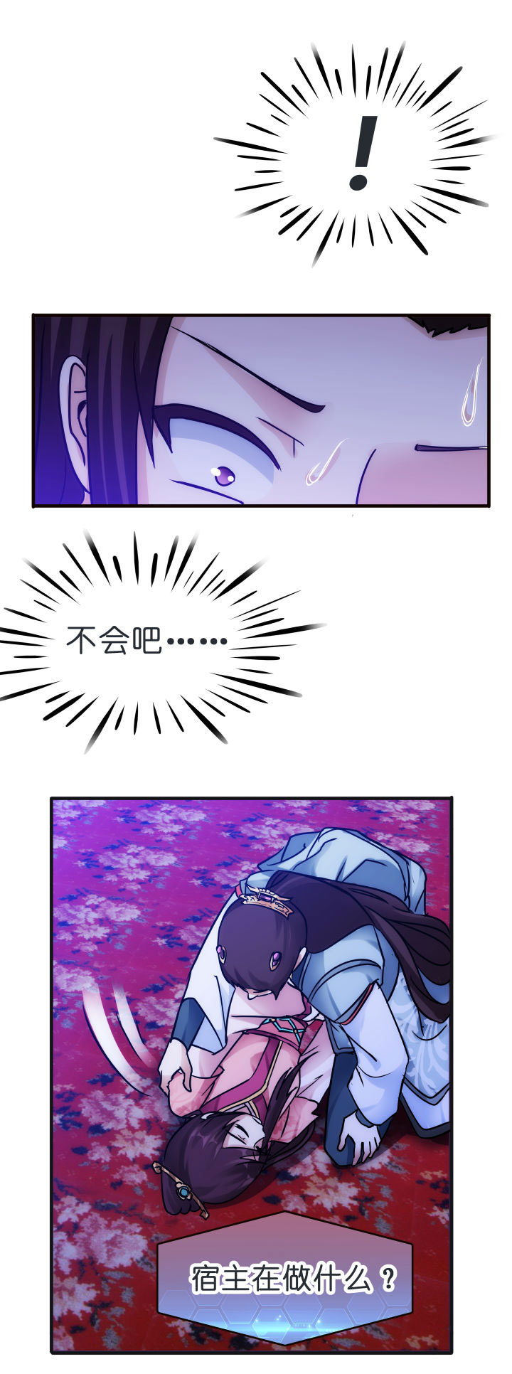 03 解毒丹13