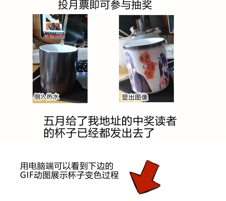 19 该来的还是来了22
