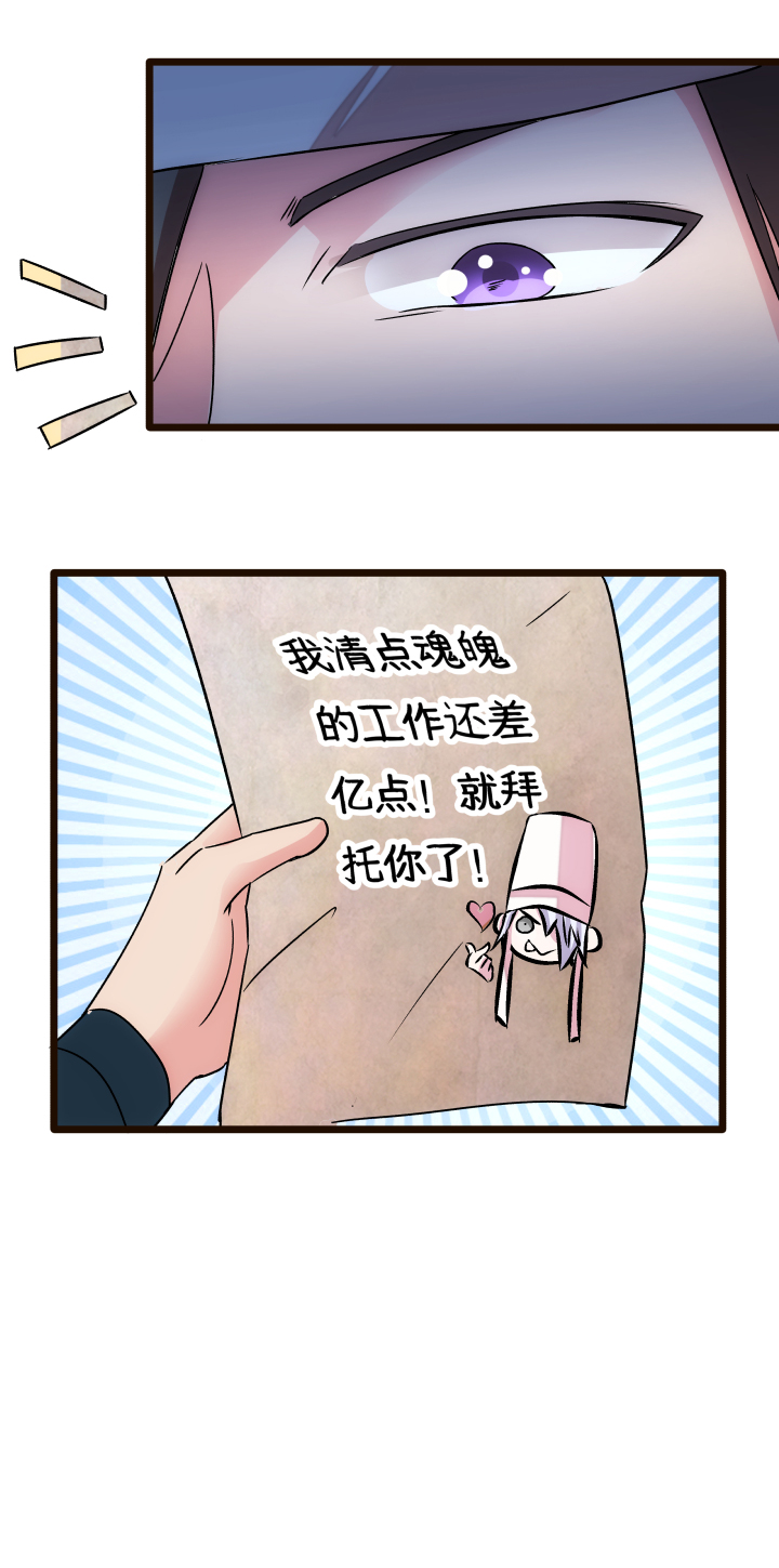 17 妹妹13