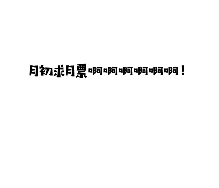 57 日常被坑9