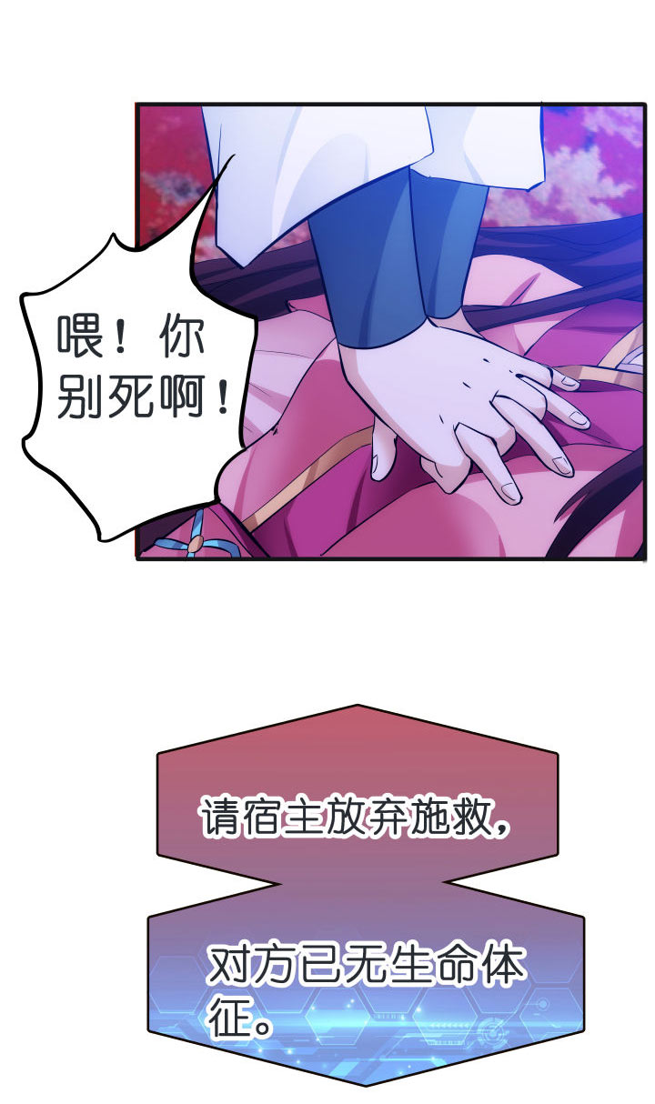03 解毒丹15