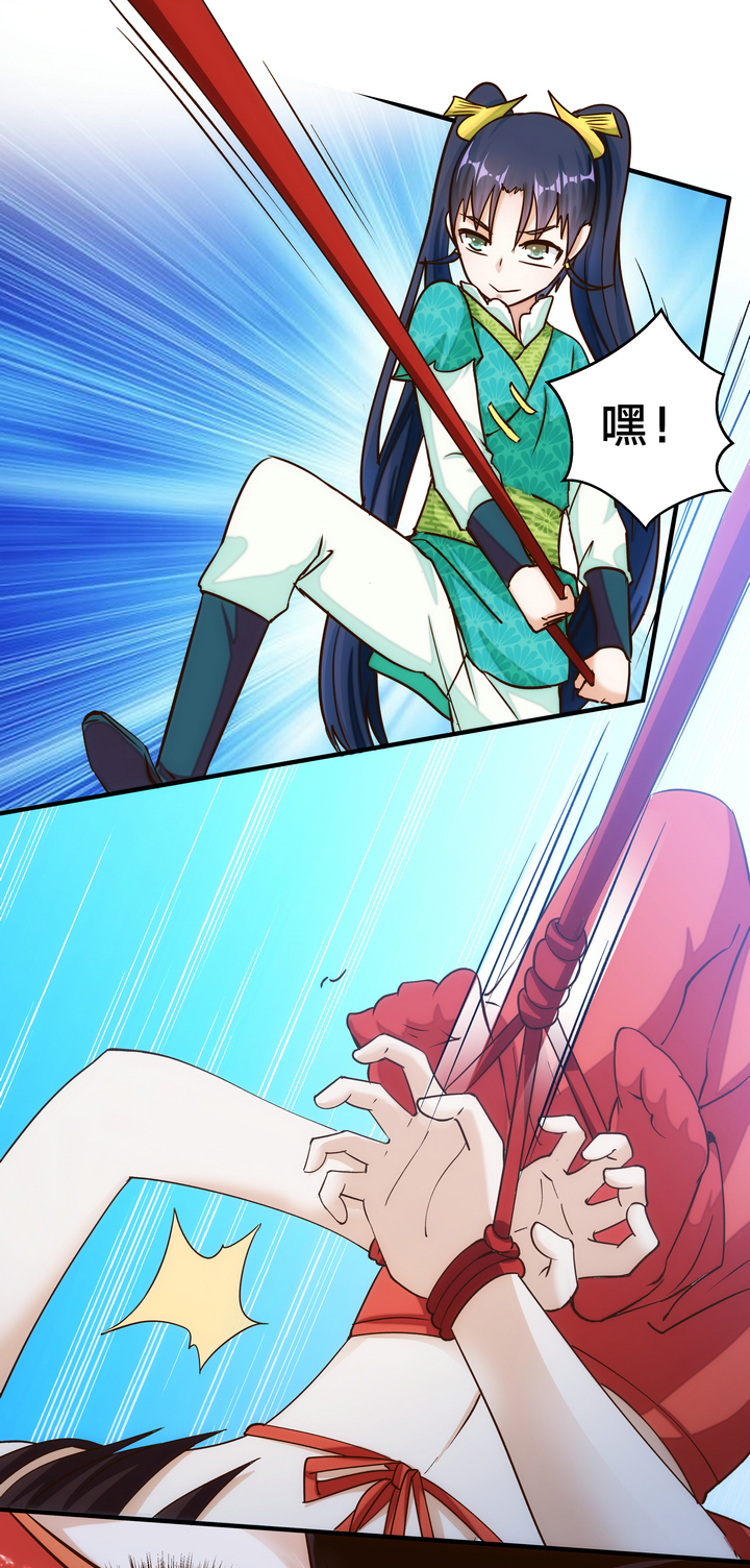 07 杨薇蓝8