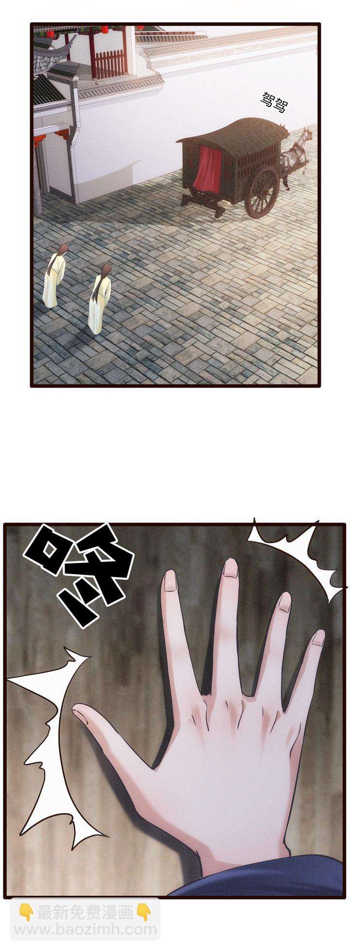 49 系统升级2