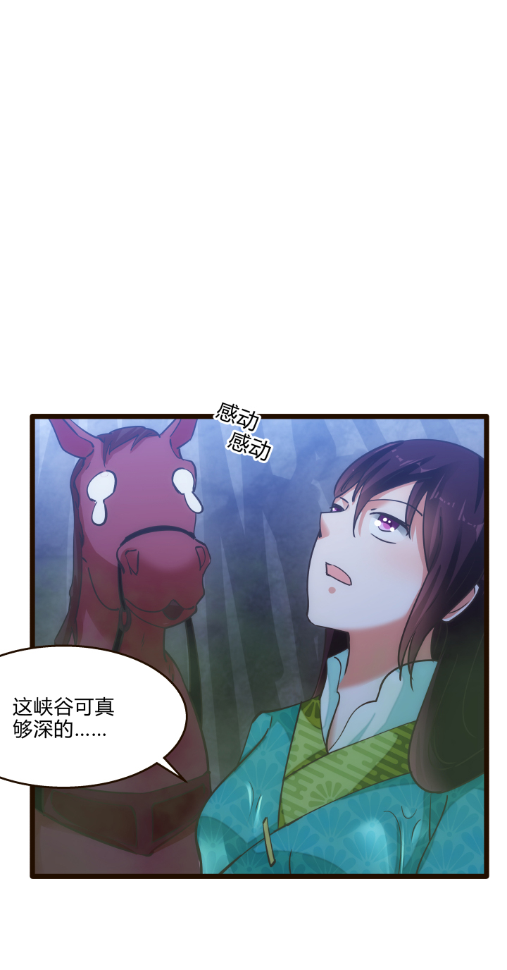40 玉女心经4