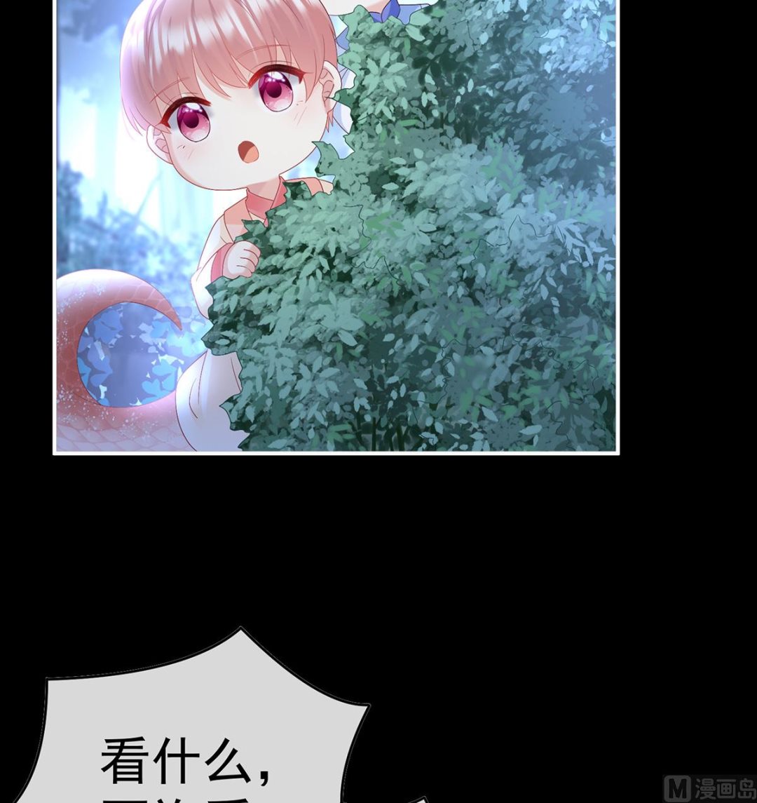 第91话 蛇尾play17