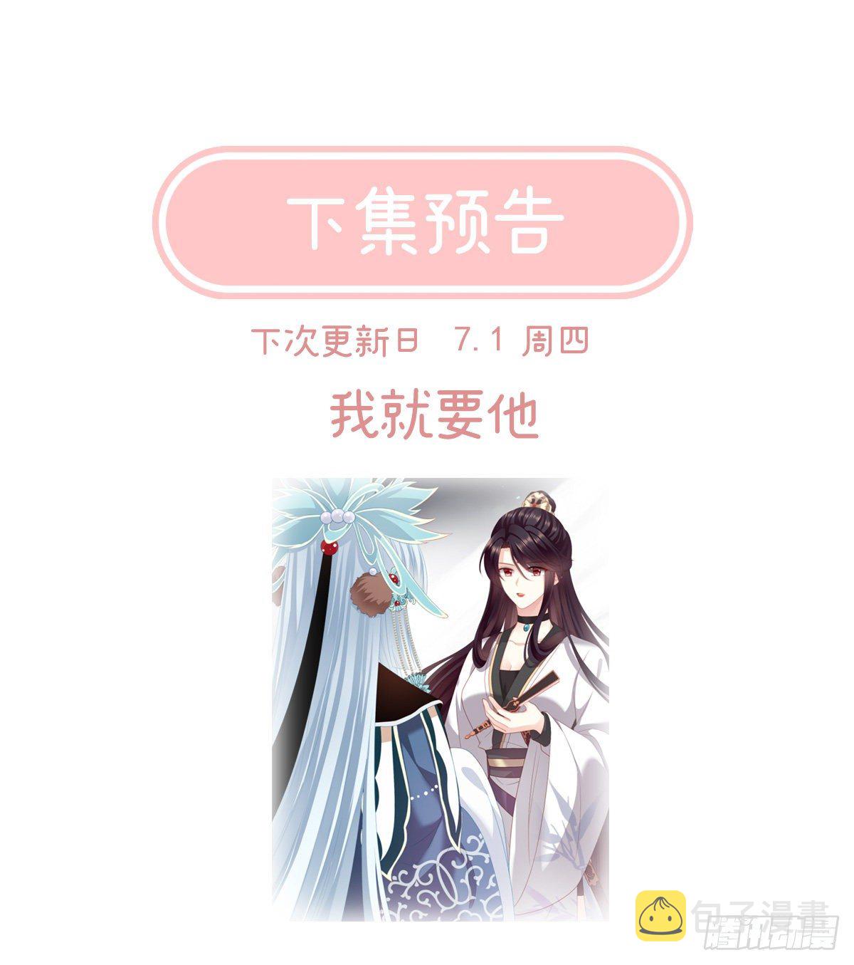 相见64