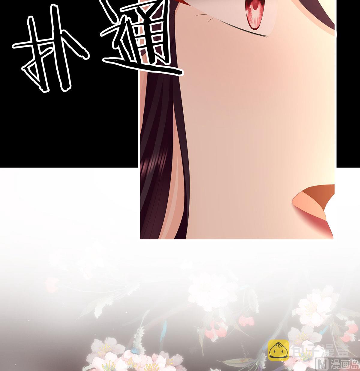 第35话 重返戏台61