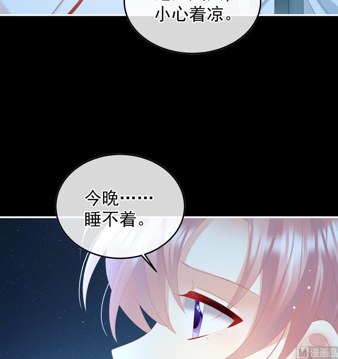 第123话 喜欢的人68