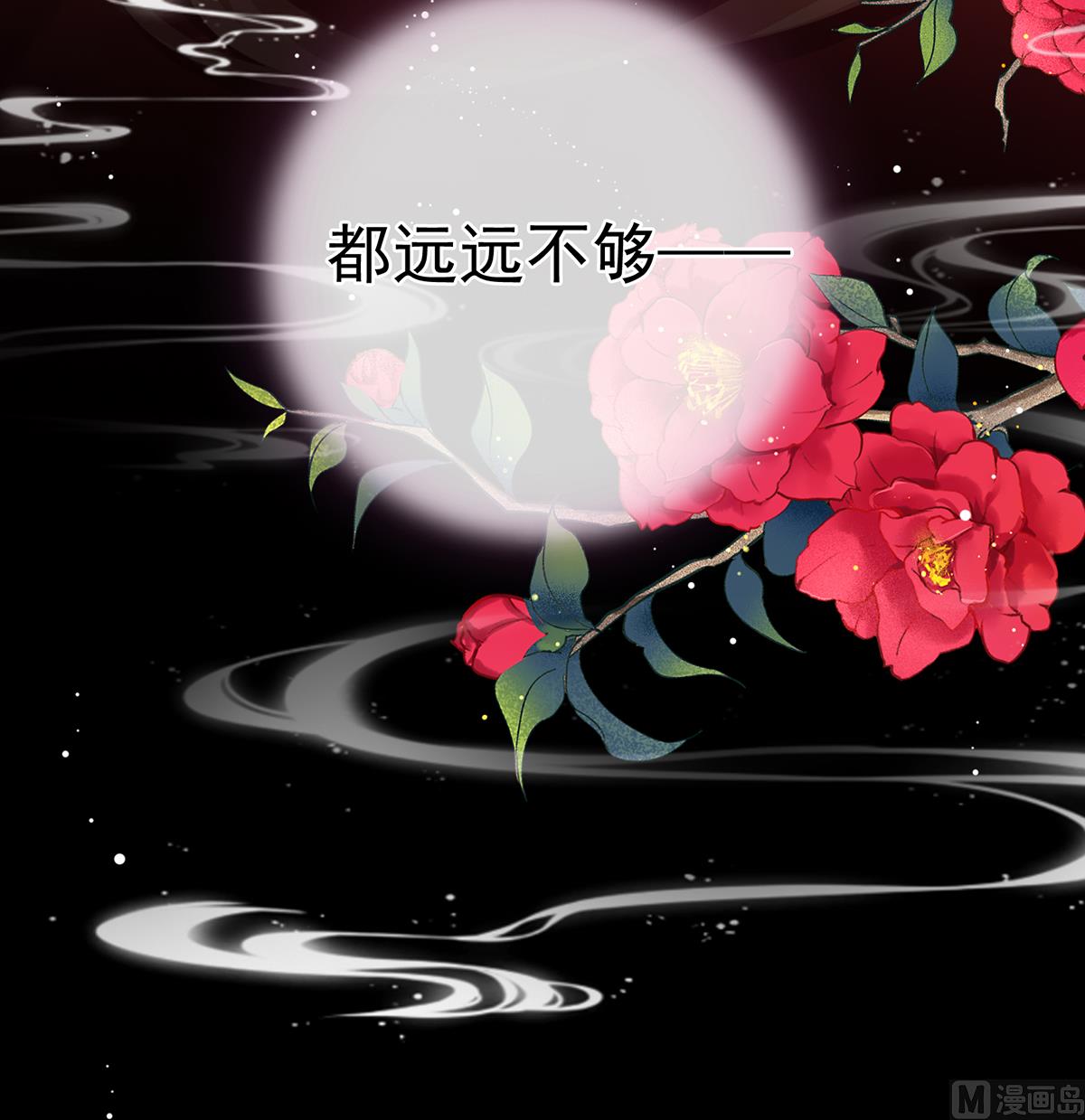 第53话 孕期帮助71