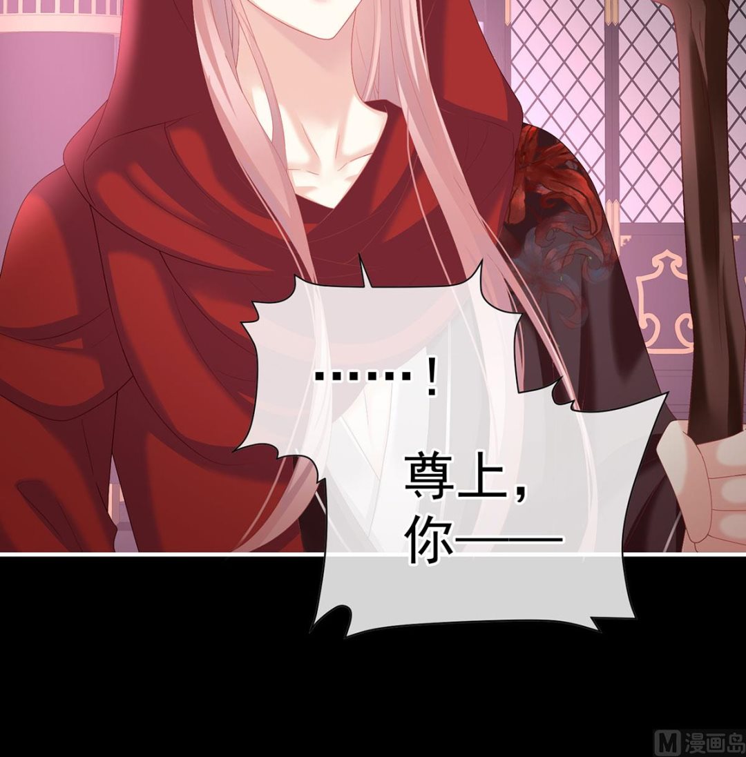 第134话 投入轮回井27