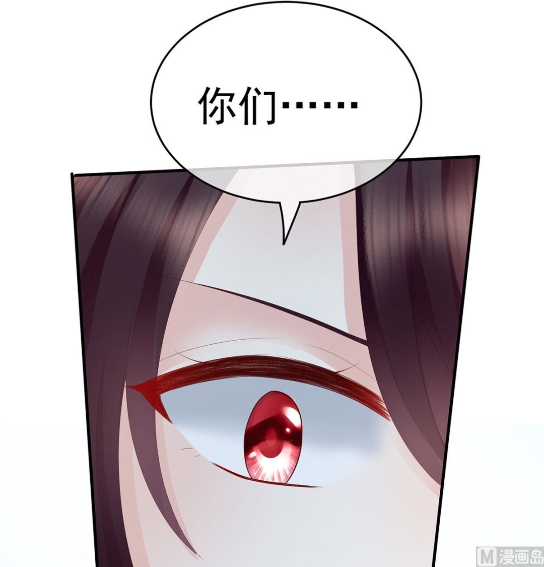 第17话 他喜欢被弄哭59