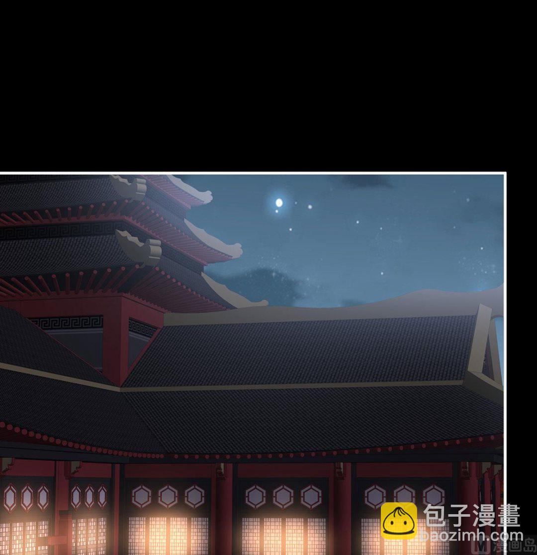 第76话 我只是担心她55