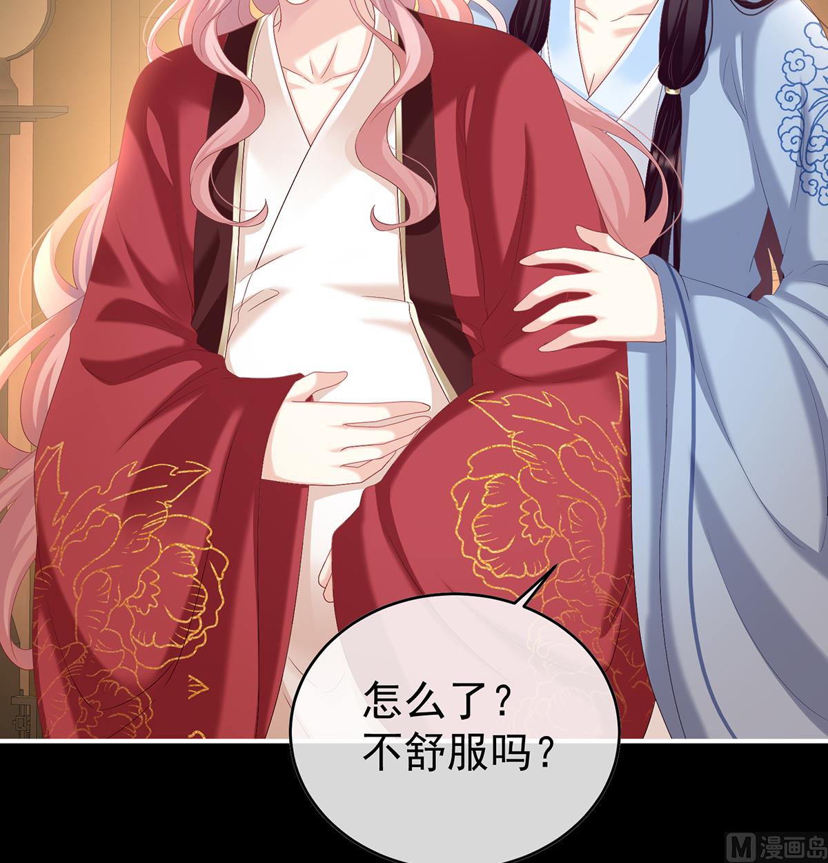 第88话 一胎六宝16