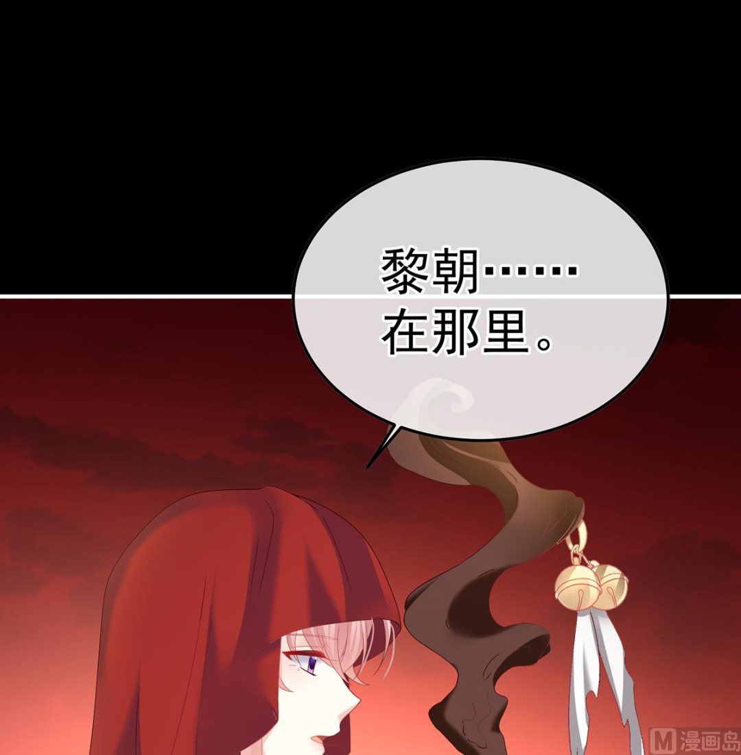 第128话 留下他的记忆2
