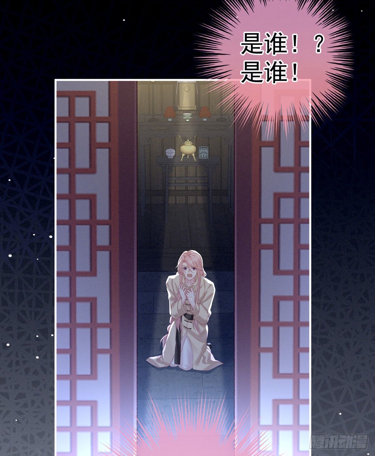 有喜67