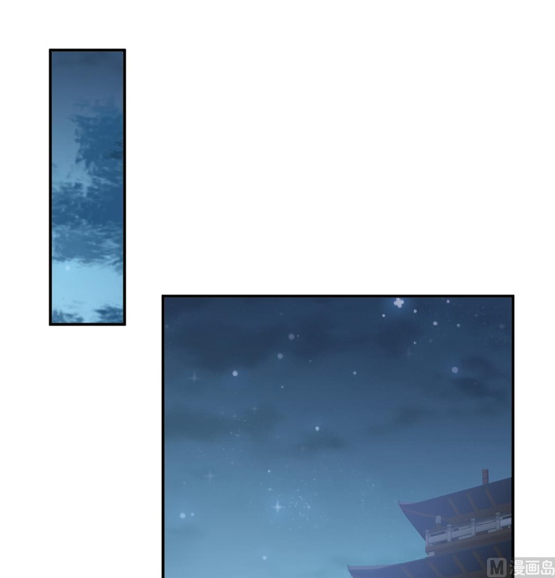 第48话 赶出燕王府62