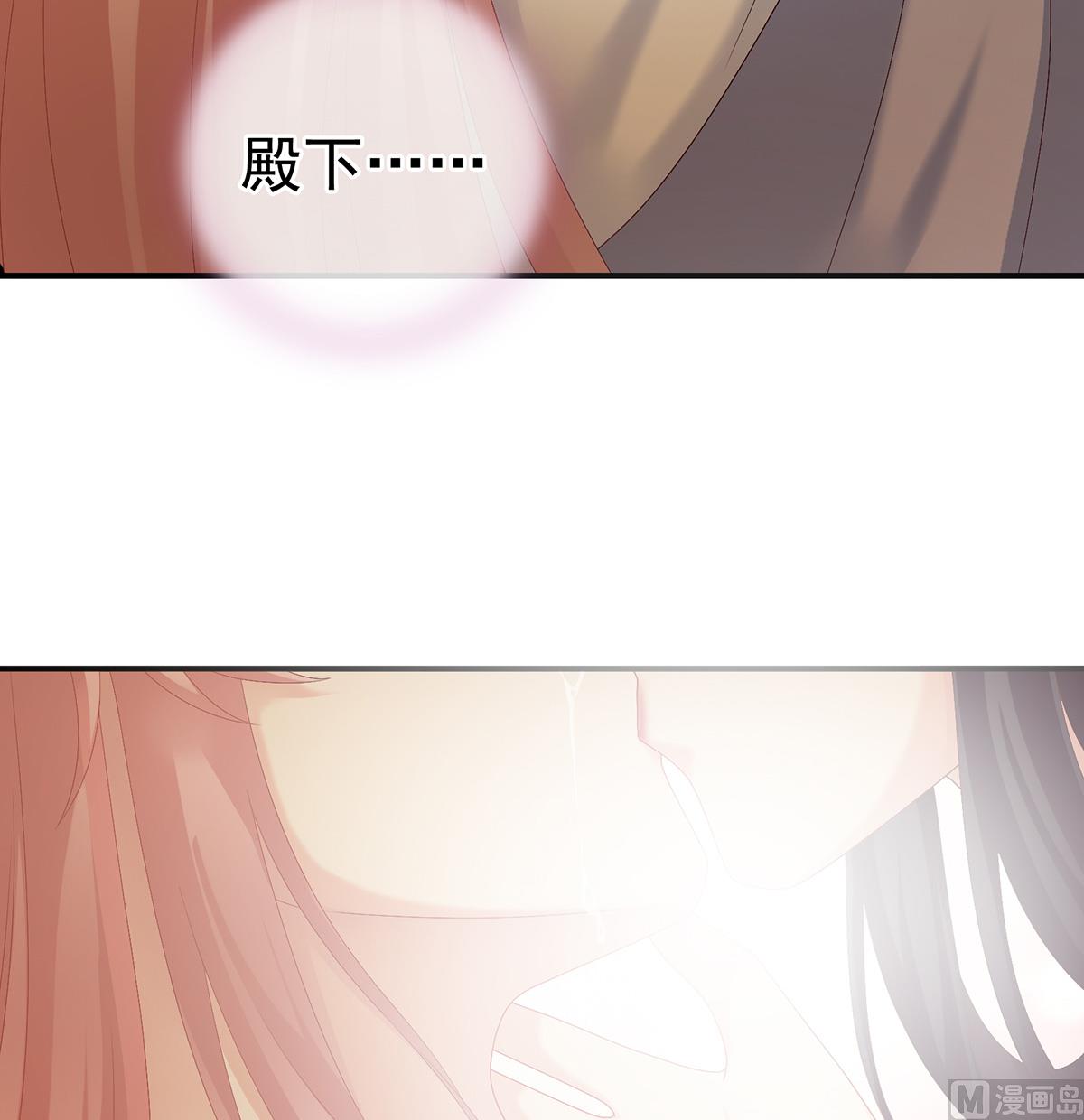 第38话 轻点儿......36