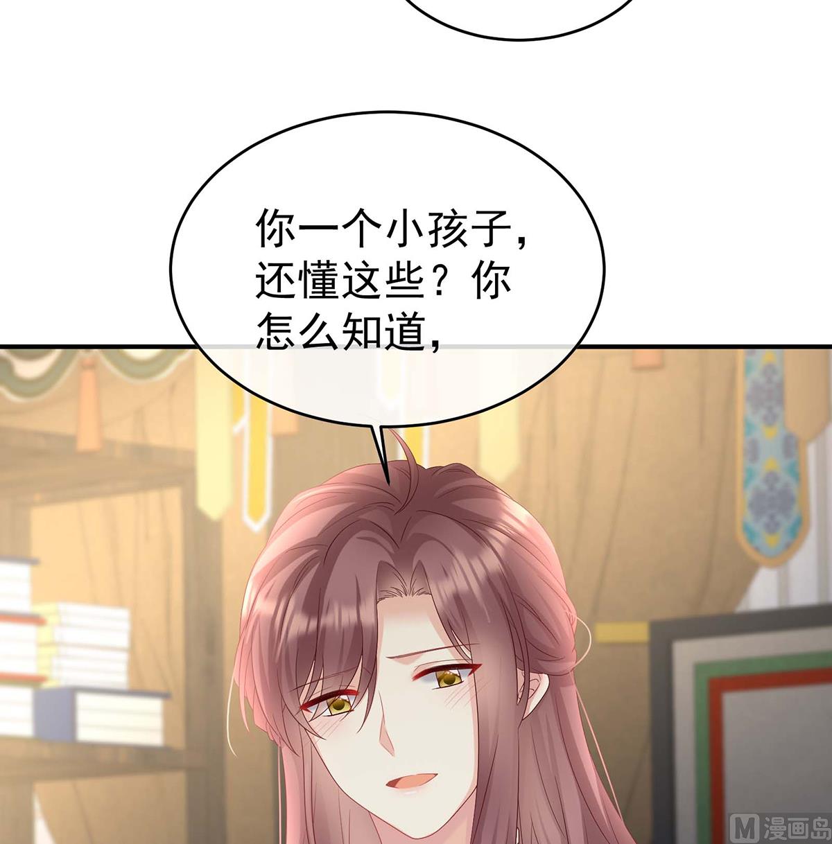 第103话封后48