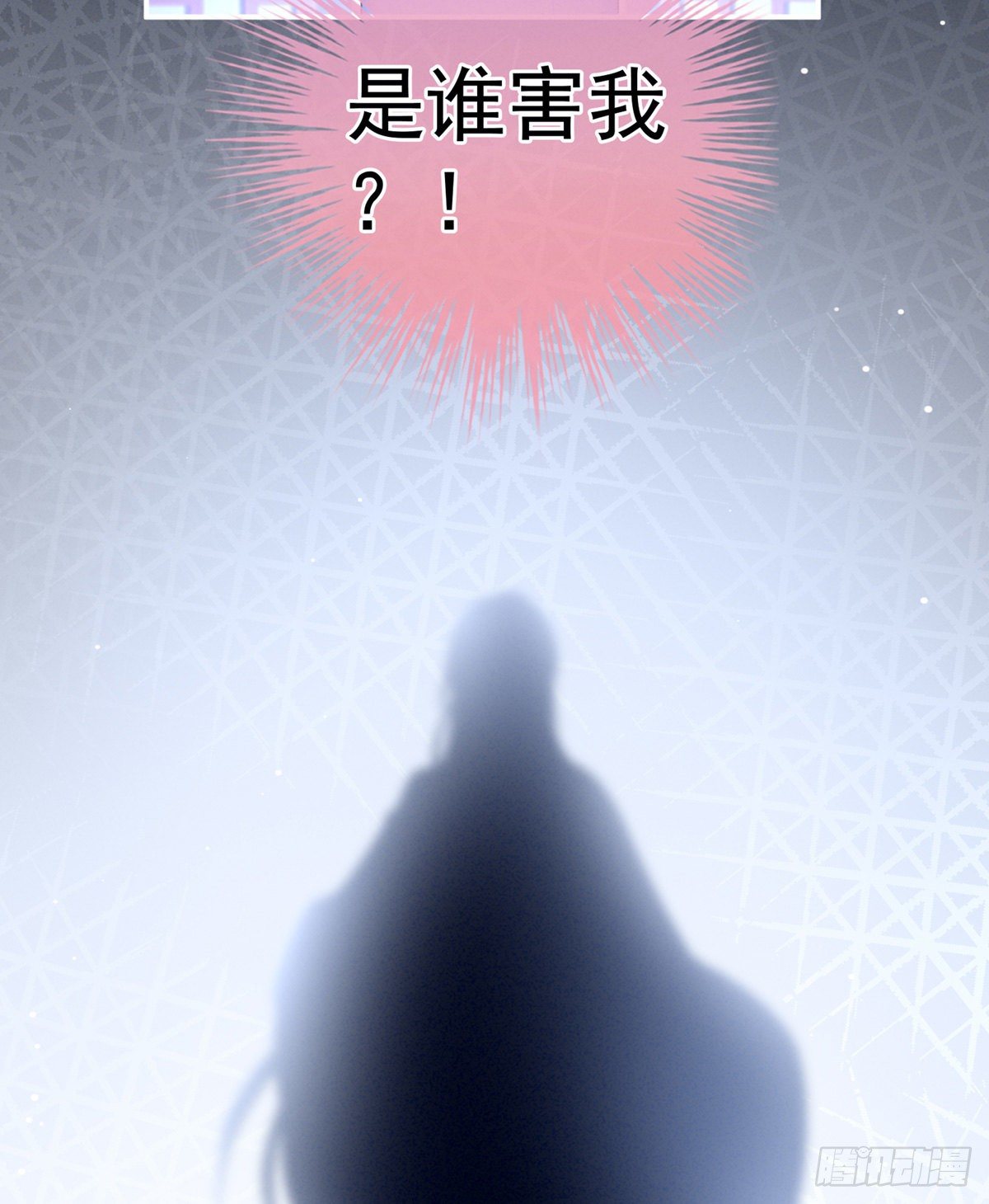 有喜68