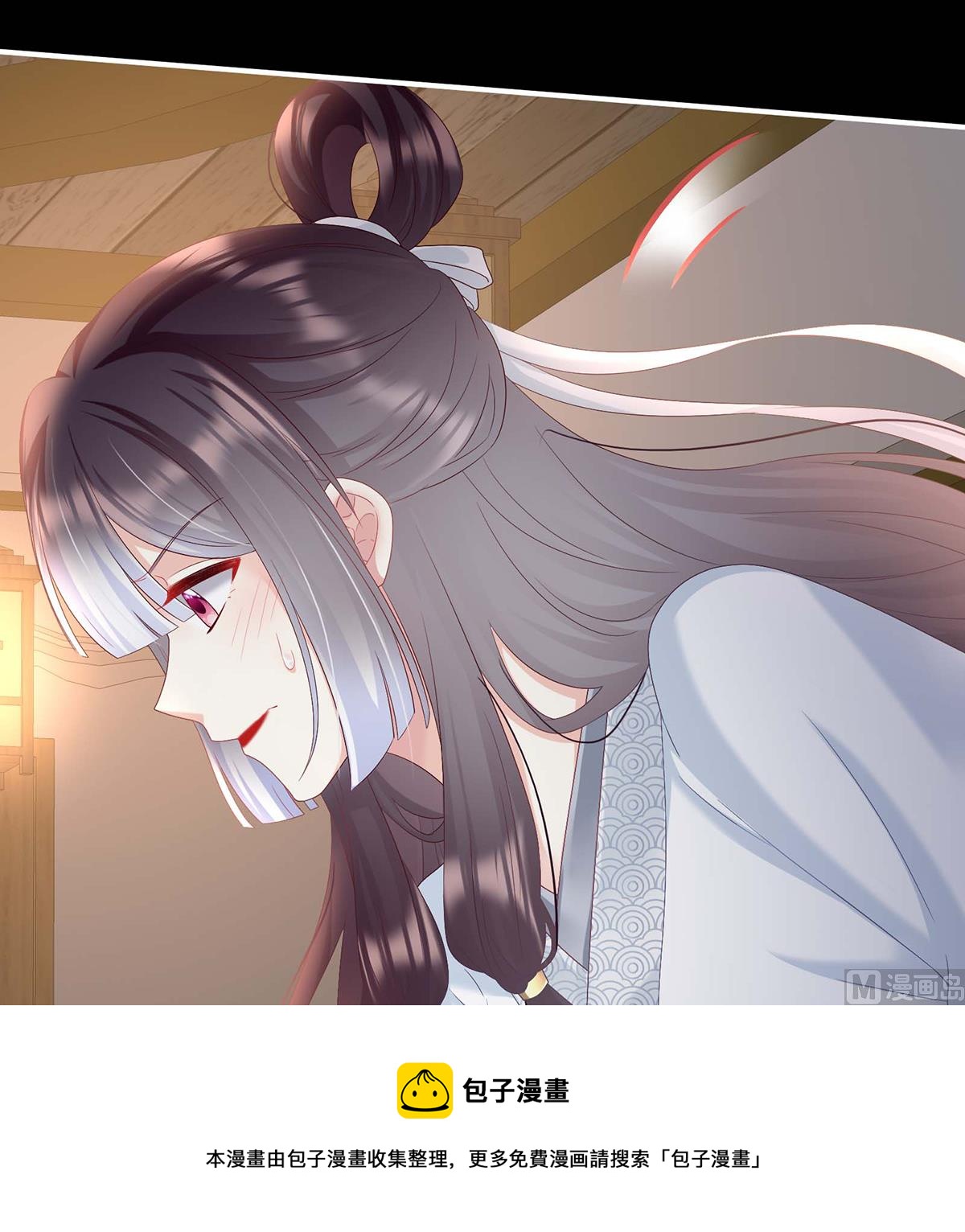 第93话 小花又生了！52