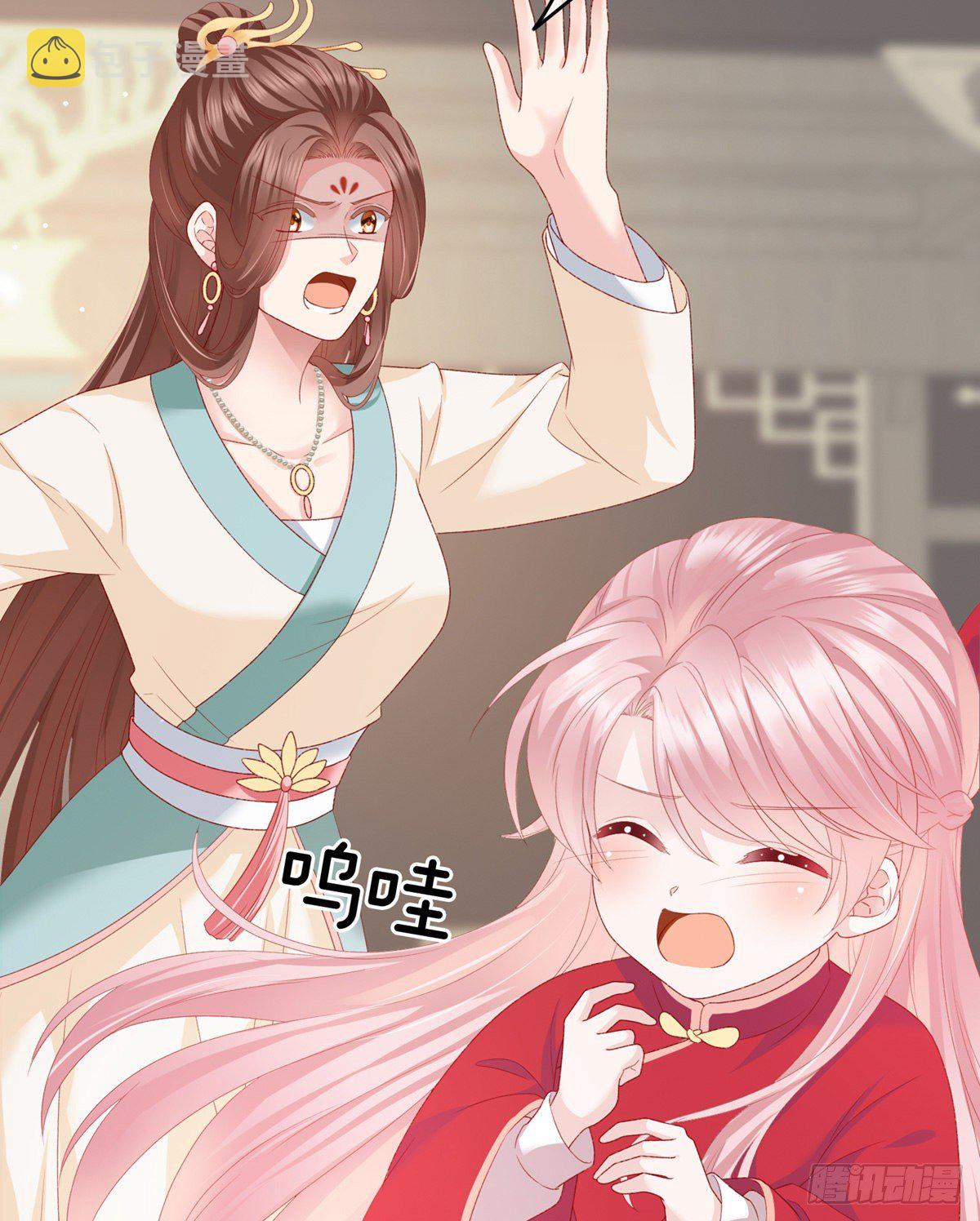 相见38
