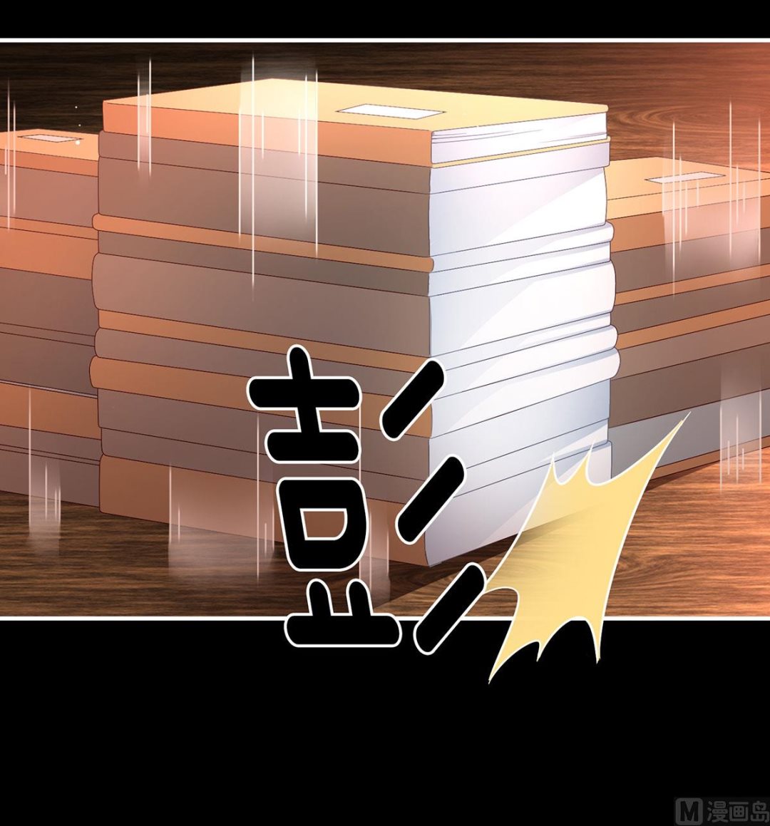 第105话洞房花烛夜24