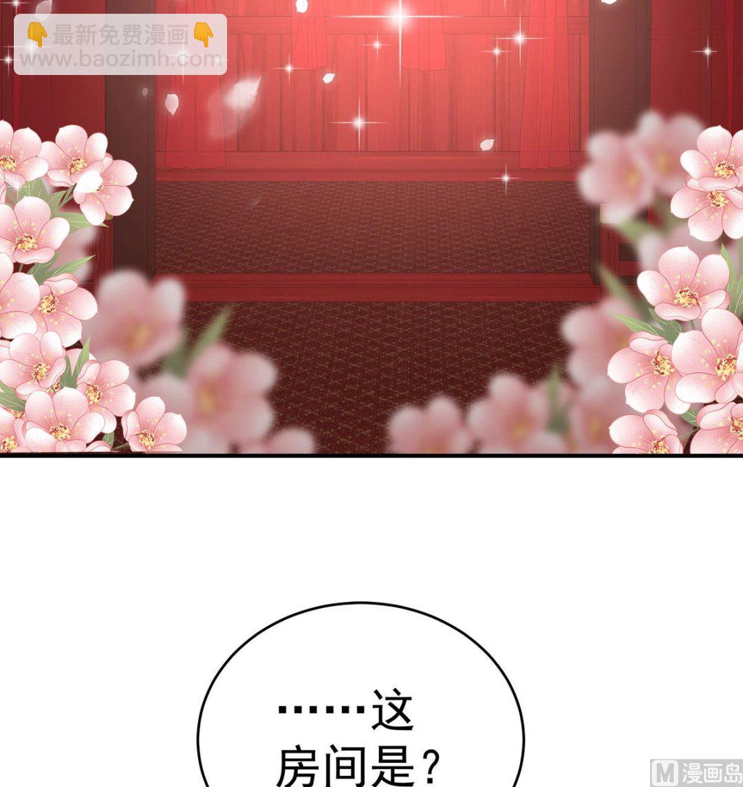 第104话这是朕为你打下的江山52