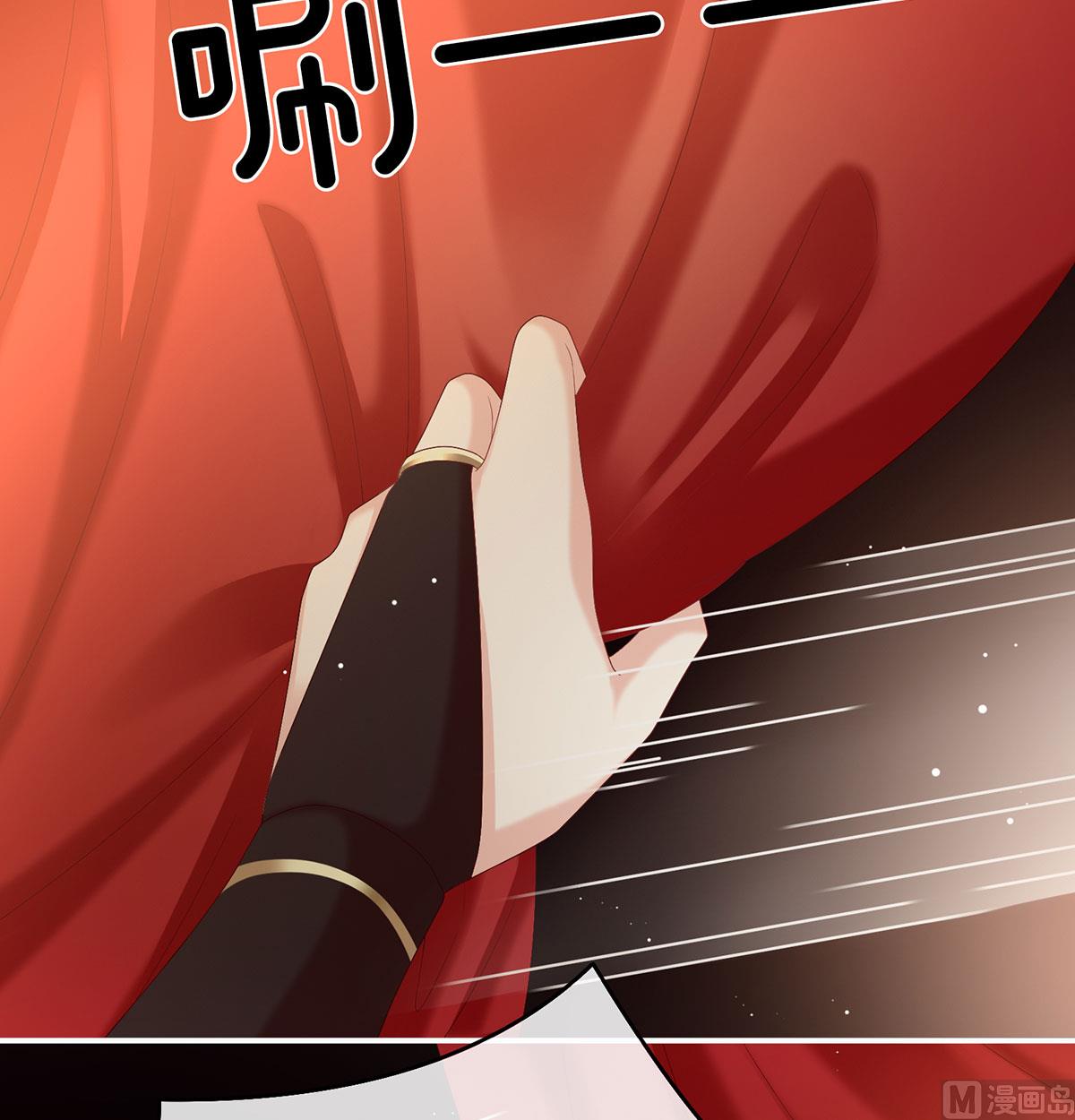 第63话 公子，借点奶？64