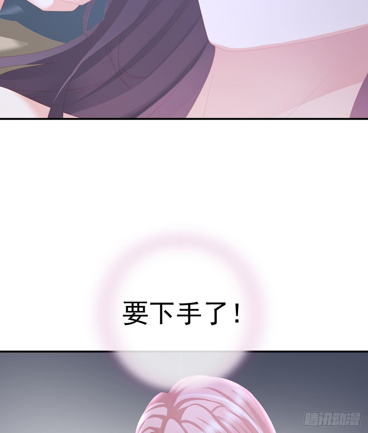 接生53