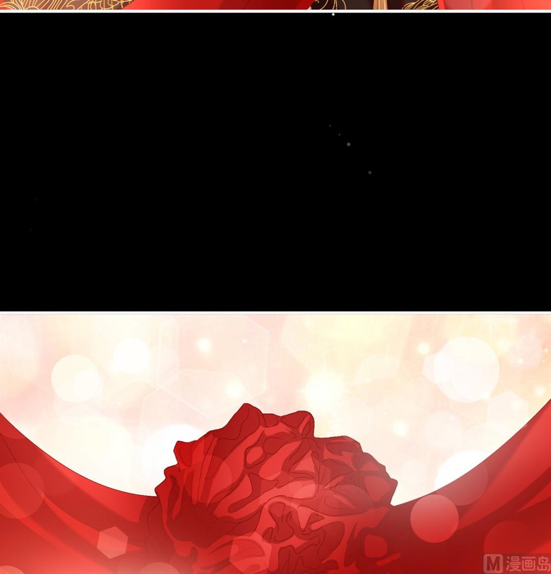 第49话 奉女成婚43