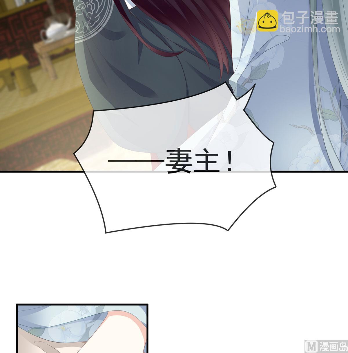 第17话 他喜欢被弄哭23