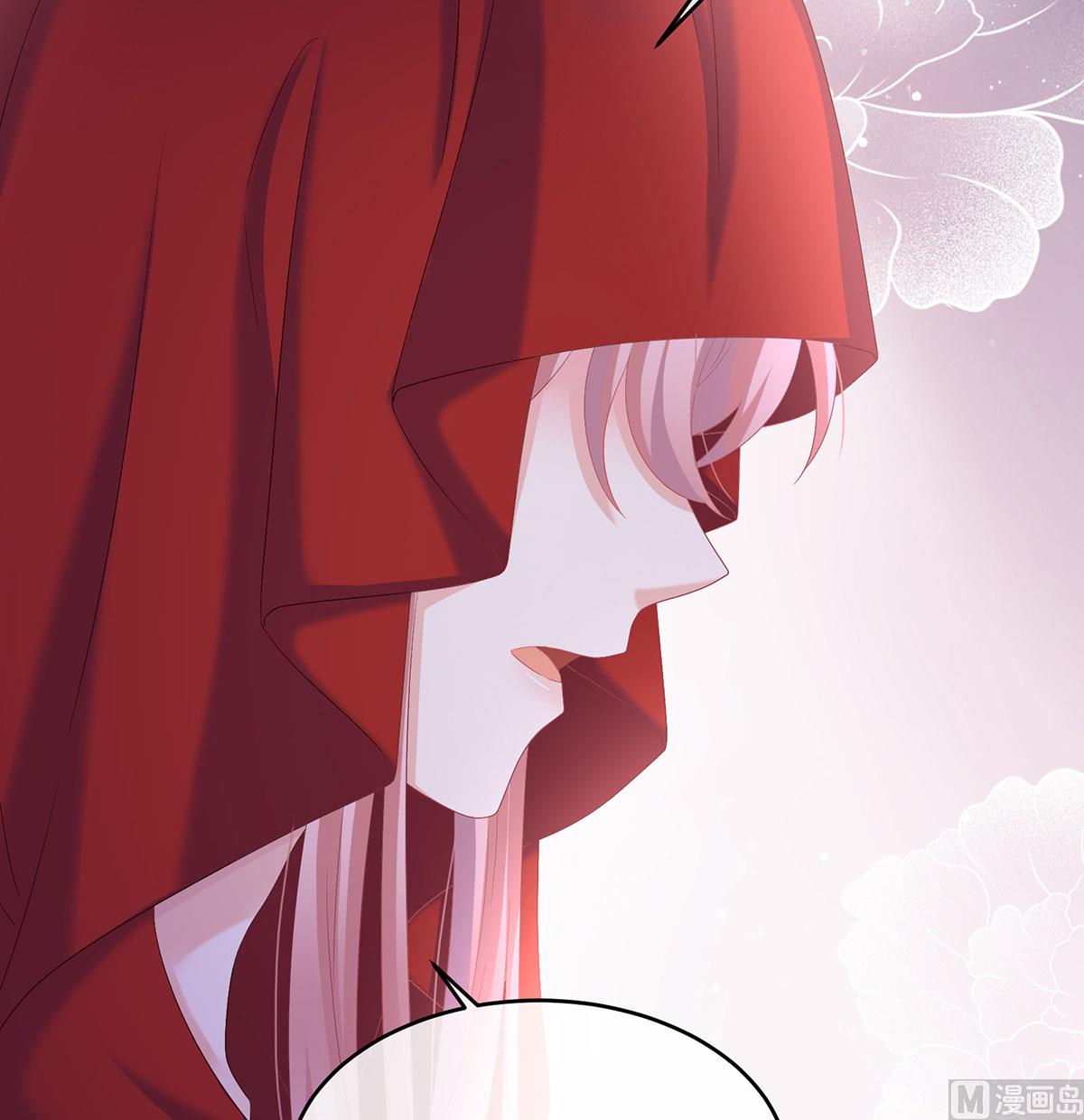 第76话 我只是担心她13