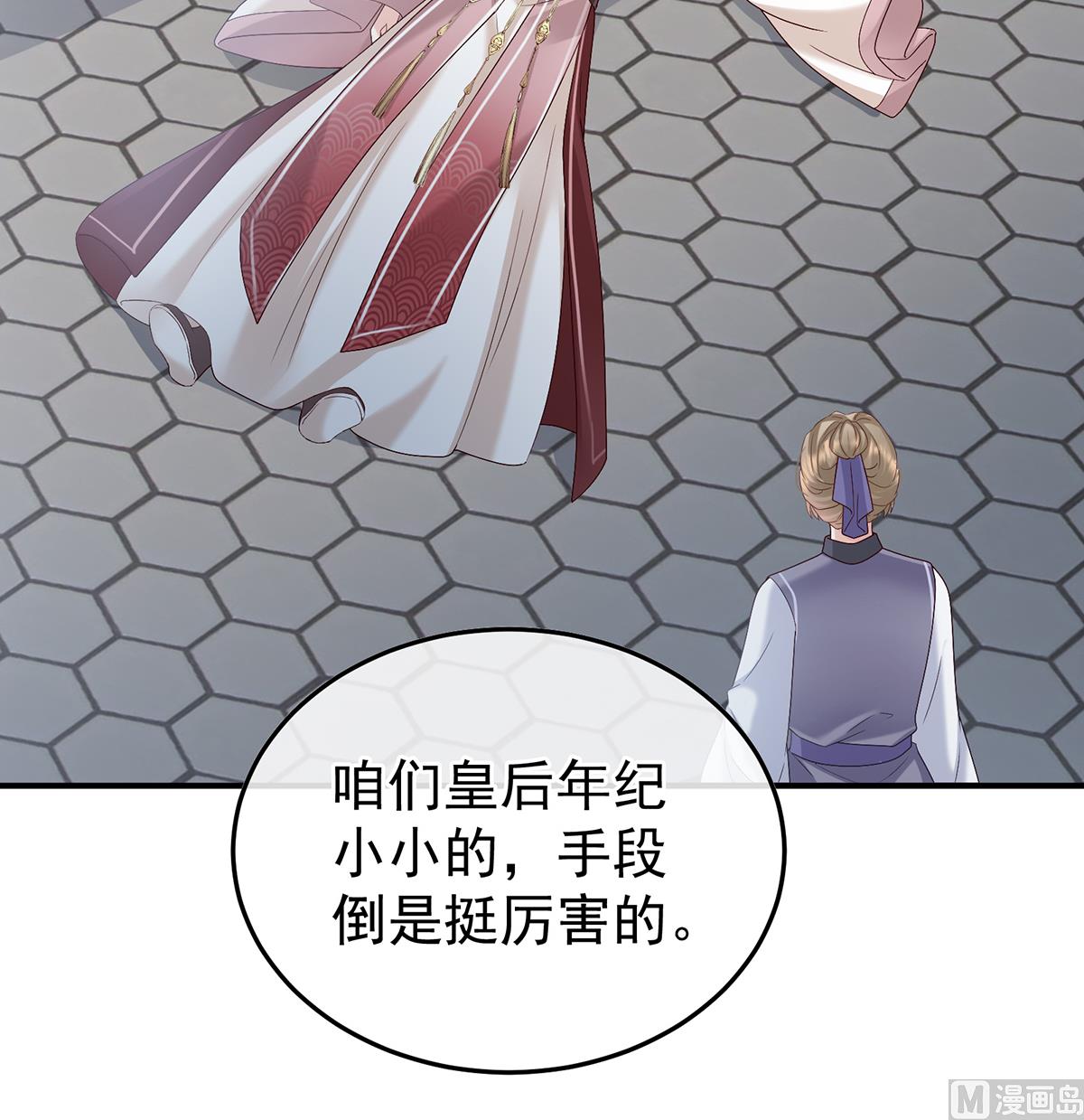 第107话煜王24