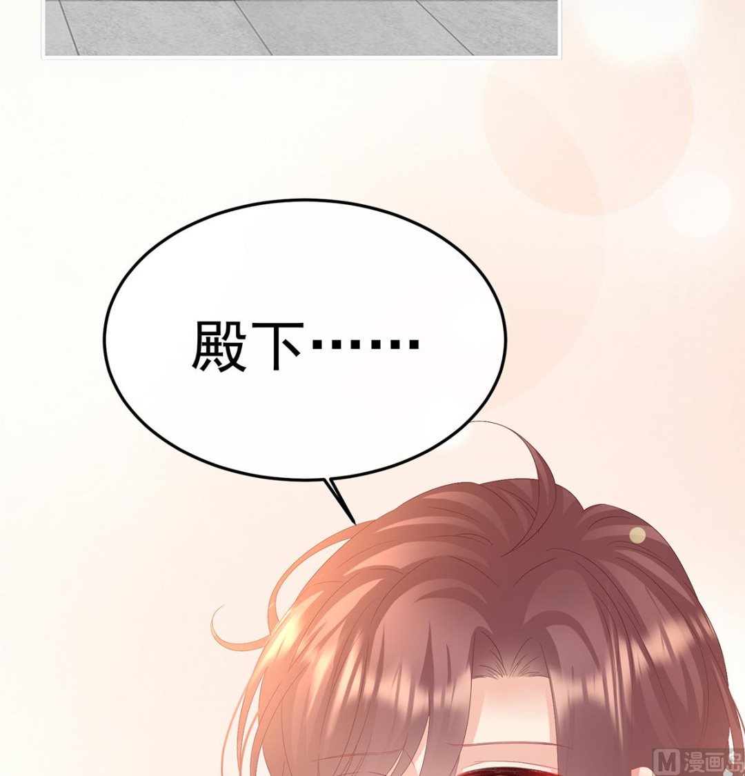 第126话 严刑拷问42