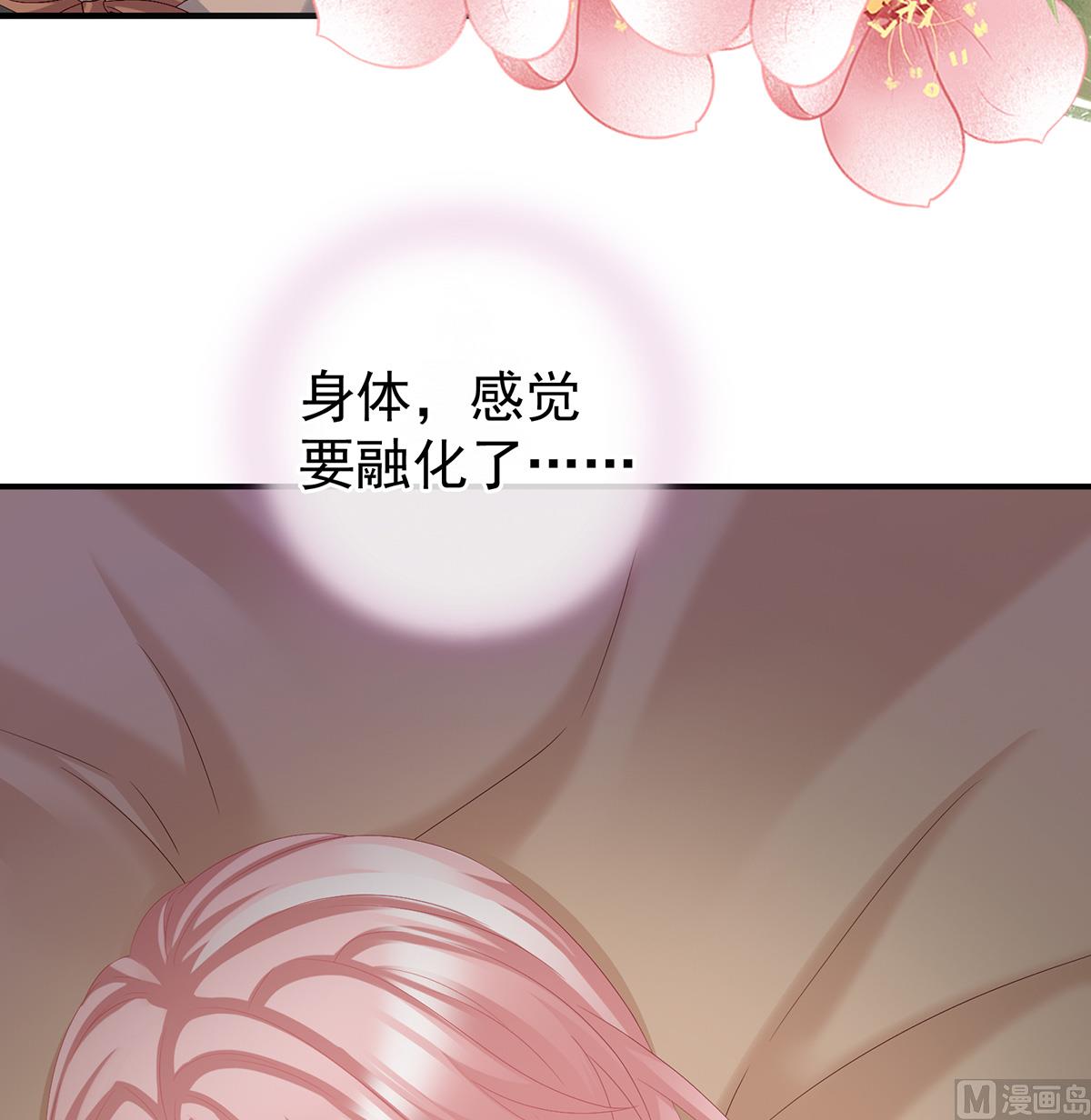 第38话 轻点儿......64