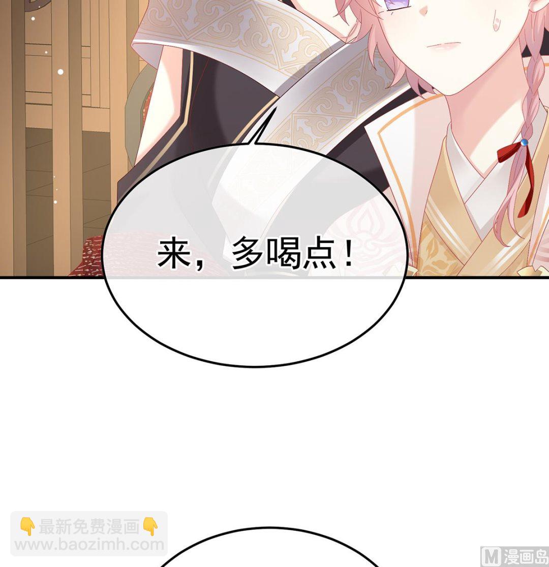 第114话 争奇斗艳39