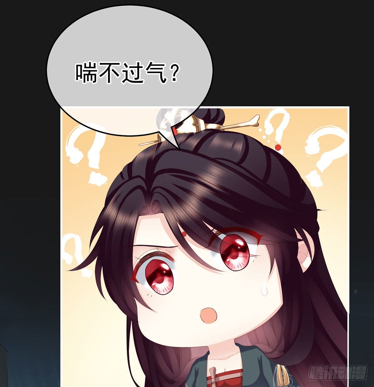 花期39