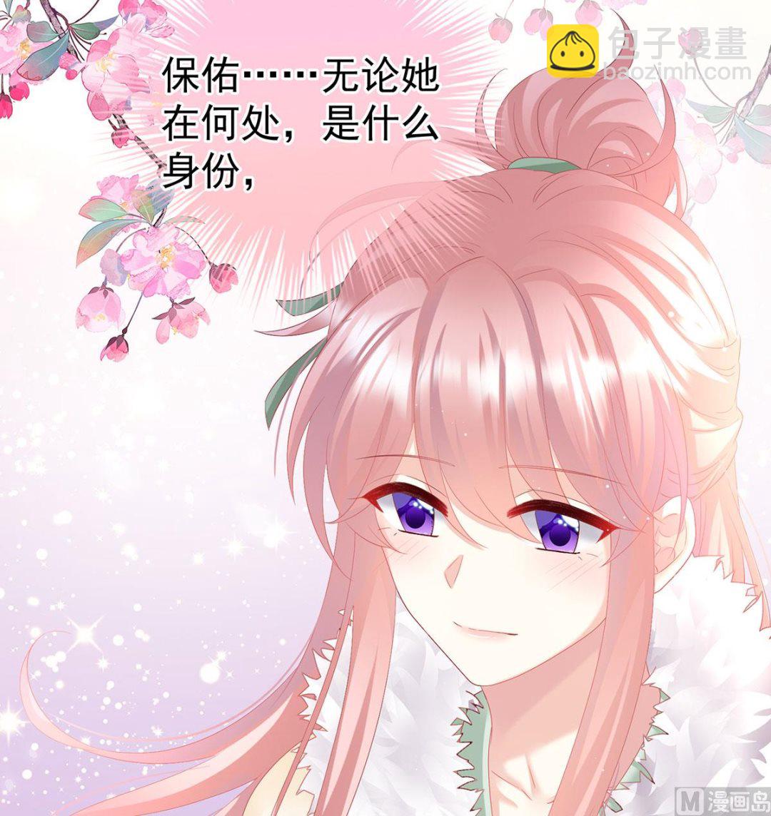 第138话 人间烟火57