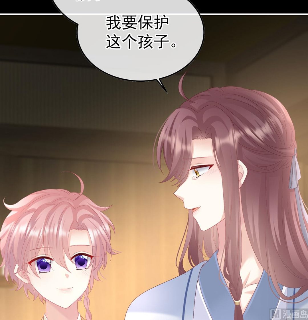 第129话 分别69