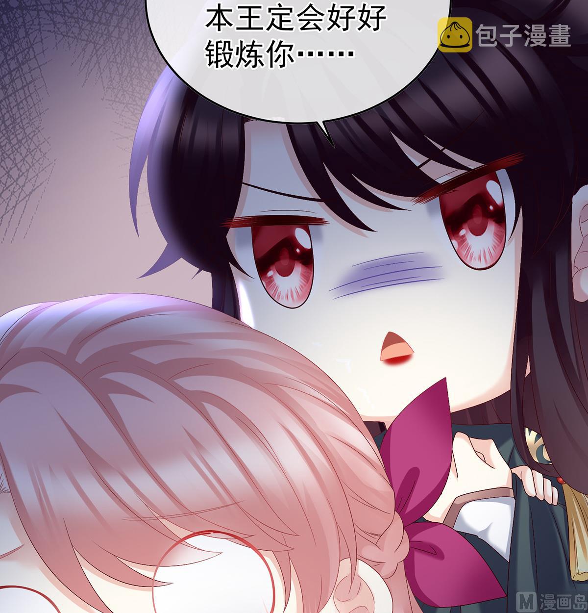 第54话 喂奶27