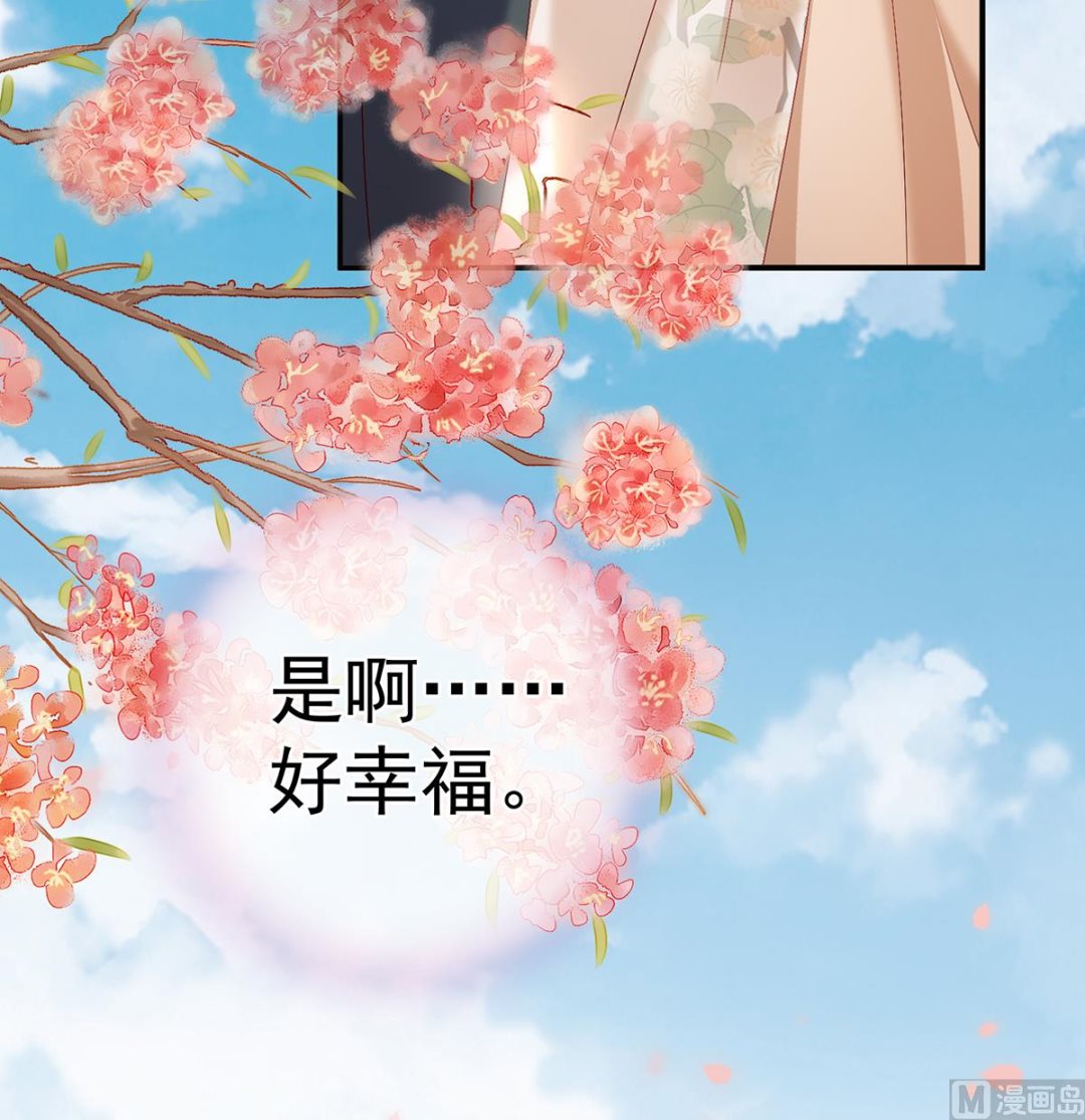 第53话 孕期帮助14