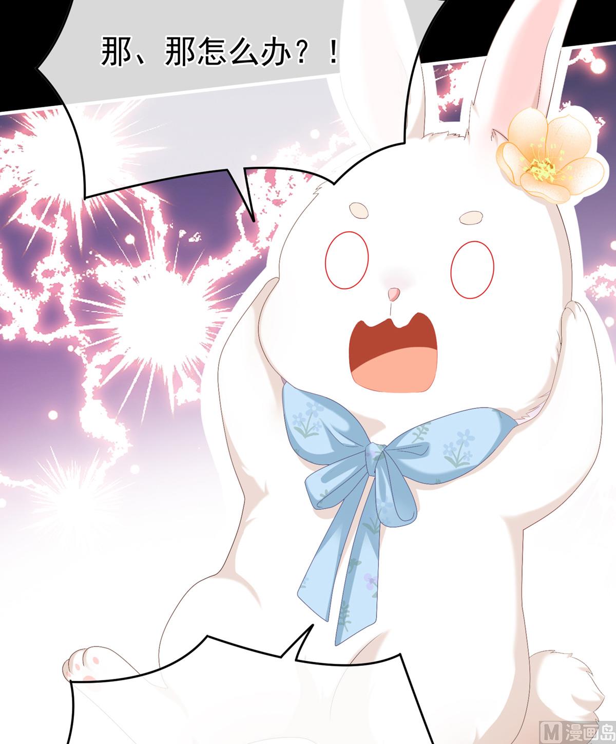 第58话 产卵8